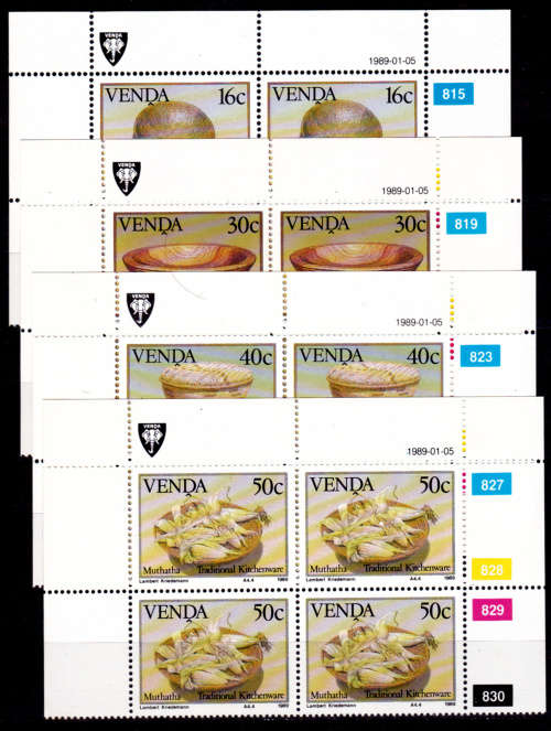 VENDA 1989, 5 Jan. TRADITIONAL KITCHENWARE, set controls, MNH, CV R 40.00 view scans