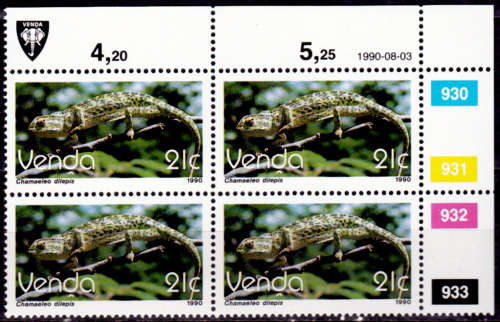 VENDA 1990, 3 Aug. ADDITIONAL VALUE DEFINITIVE ISSUE, control, MNH, CV R 2.00 view scans
