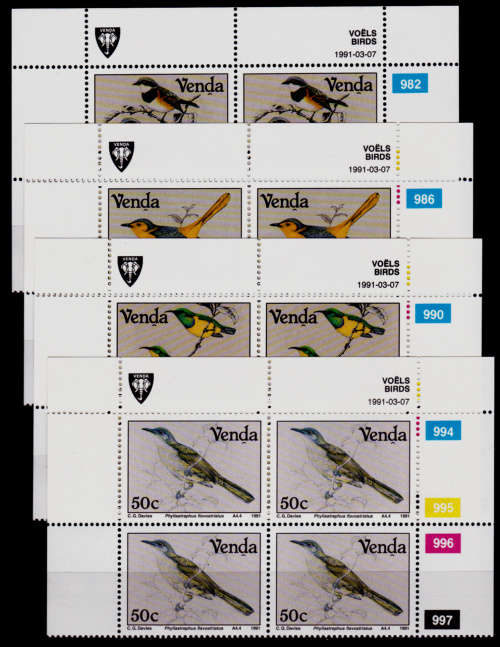 VENDA 1991, 7 March. BIRDS OF VENDA, set controls, MNH, CV R 280.00 view scans