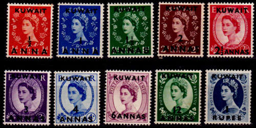 KUWAIT 1952-1954, QEII - GB STAMPS SURCHARGED, MH, CV +/-R 290.00 view scans