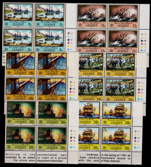 JERSEY 1983, 15 Feb. SAILING BOATS, set blocks, MNH, CV +/-R 300.00 view scans