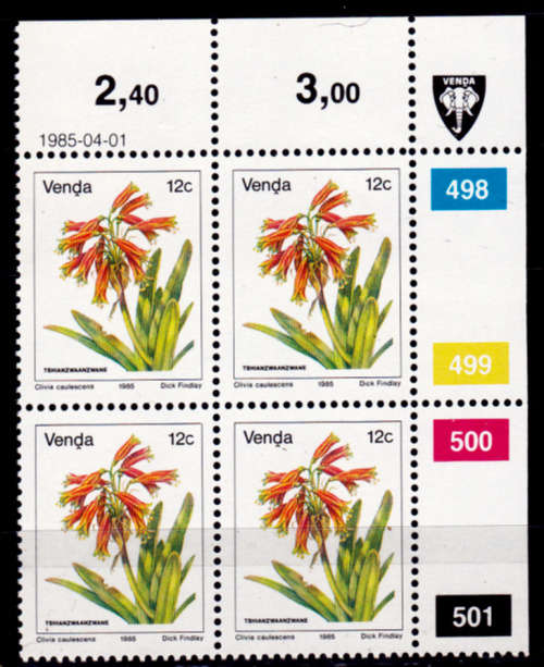 VENDA 1985, 1 April. Additional value to Definitive issue, control, MNH, CV R 2.00 view scans