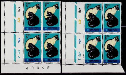 RSA 1972, 19 Sept. CENTENARY OF THE S.P.C.A. single Control blocks A+B, MNH, CV R 50.00 view scans