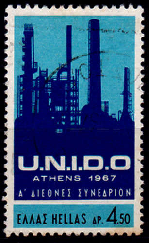 GREECE 1967, 29 Nov. UN Congress, single, UH, CV +/-R 10.00 view scans
