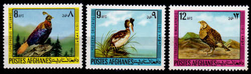 AFGHANISTAN 1973, 29 July. Fauna - Birds, set, MNH, CV +/-R 220.00 view scans