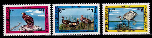 AFGHANISTAN 1974, 6 Aug. Fauna - Birds, set, MNH, CV +/-R 260.00 view scans