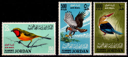 JORDAN 1964, 18 Dec. BIRDS - AIRMAIL, set, MH, CV +/-R 3,660.00 view scans