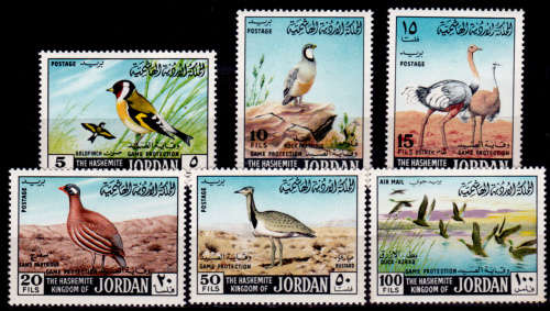 JORDAN 1968, 5 Oct. Birds - Game Protection, short set, MNH, CV +/-R 800.00 view scans