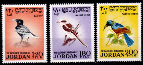JORDAN 1970, Sept. Birds, set, MNH, CV +/-R 700.00 view scans