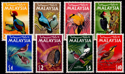MALAYSIA 1965, 9 Sept. Birds, set, MH, CV +/-R 1,520.00 view scans