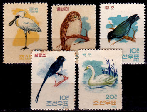 NORTH KOREA 1962, 23 May. Birds, set, MH, CV +/-R 480.00 view scans
