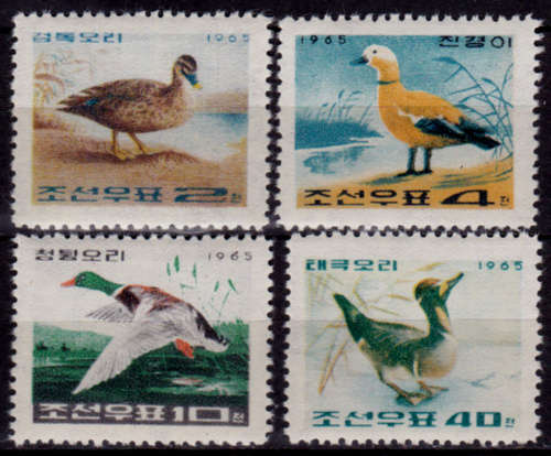 NORTH KOREA 1965, 31 Dec. Birds - Wild Ducks, set, MH, CV +/-R 340.00 view scans