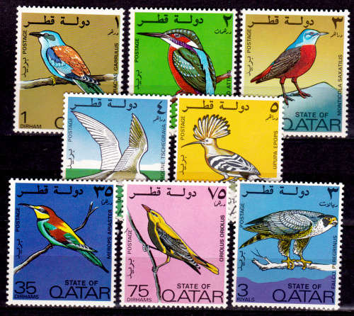 QATAR 1972, 1 March. Birds, set, MNH, CV +/-R 880.00 view scans