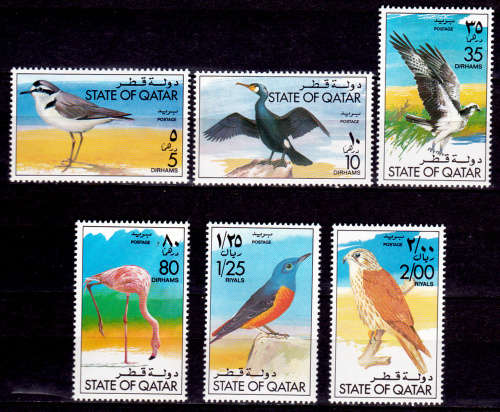 QATAR 1976, 19 July. Birds, set, MNH, CV +/-R 1,080.00 view scans
