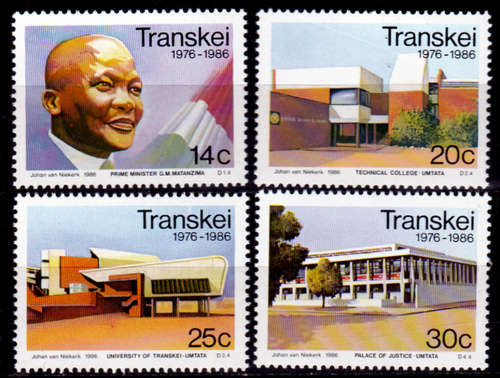 TRANSKEI 1986, 27 Oct. 10th Anniv of Independence, set, MNH, CV R 10.00 view scans
