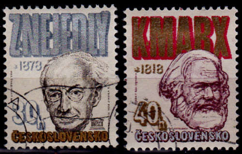CZECHOSLOVAKIA 1977, 10 Feb. Cultural Anniversaries, set, UH, CV +/-R 10.00, view scan.
