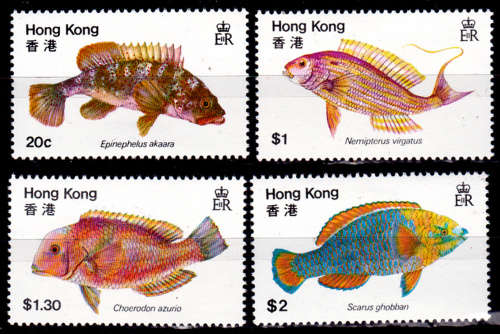 HONG KONG 1981, 29 Jan. Fish, set, MH, CV +/-R 50.00 view scans