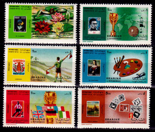 SHARJAH 1970. Intl Events from the year 1970, set, MH, CV +/-R 80.00, view scans