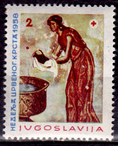 YUGOSLAVIA 1958, 4 May. Red Cross - Tax stamp, single, MH, CV+/-R 5.00, view scans