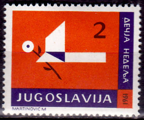 YUGOSLAVIA 1961, 1 Oct. Children`s Week - Tax stamp, single, MH, CV+/-R 5.00, view scans