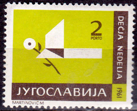YUGOSLAVIA 1961, 1 Oct. Children`s Week - Tax due stamp, single, MH, CV+/-R 5.00, view scans