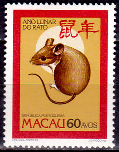 MACAU 1984, 25 Jan. CHINESE NEW YEAR - RAT, single, MH, CV+/-R 180.00, view scans