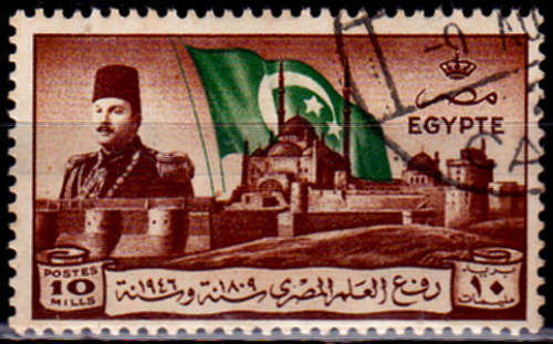 EGYPT 1946, 9 Aug. Evacuation of Cairo Citadel, single, CTO, CV +/-R ? view scans