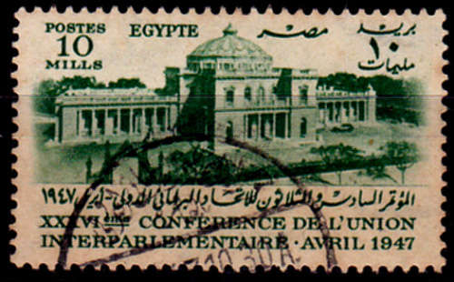 EGYPT 1947, 7 April. 36th Intl Parliamentary Union Conference, single, UH, CV +/-R 5.00 view scans