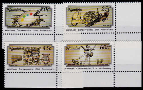 NAMIBIA 1992, 30 Jan. 21st ANNIV WINDHOEK CONSERVATOIRE, set, MNH, CV R 10.50, view scans