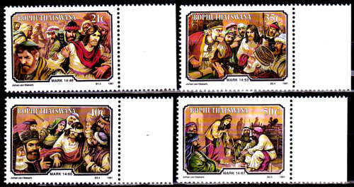 BOPHUTHATSWANA 1991, 12 March. EASTER STAMPS, set, MNH, CV R 23.00, view scans