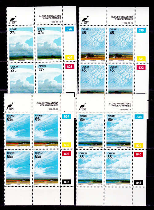 CISKEI 1992, 19 March, CLOUD FORMATIONS, set controls, MNH, CV R 120.00, view scans