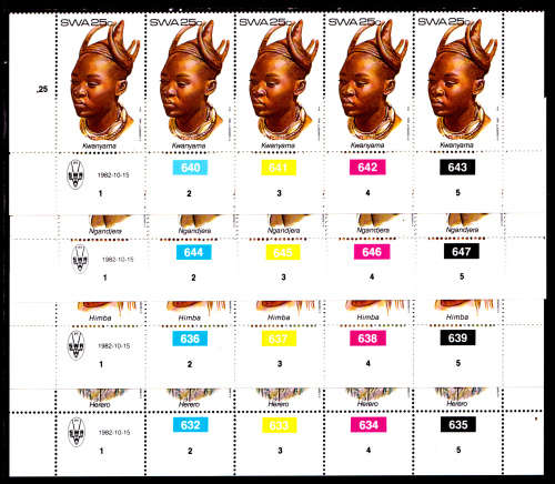SWA 1982, 15 Oct. Traditional Head-dresses of SWA, set, controls, MNH, CV R 50.00 view scans