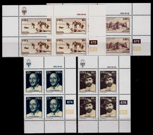 SWA 1983, 8 June. 75th Anniv Discovery Diamonds, set, controls, MNH, CV R 40.00 view scans