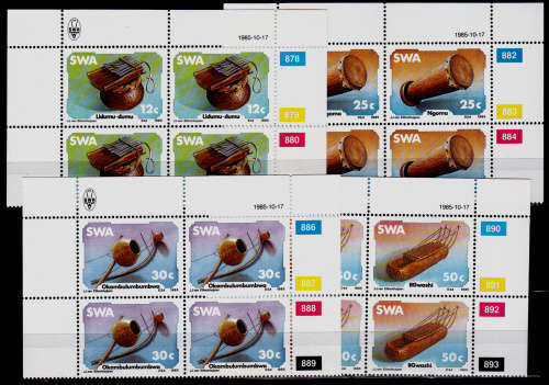 SWA 1985, 17 Oct. Traditional Musical Instruments, set controls, MNH, CV R 40.00 view scans