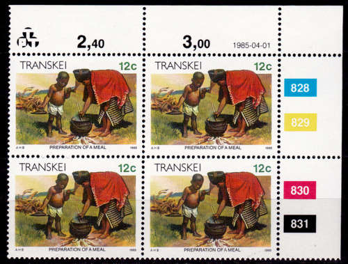 TRANSKEI 1985, 1 April. Additional value definitive issue, single control, MNH, CV R 2.00 view scans