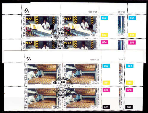 TRANSKEI 1985, 25 July. Match Industry Factory, set controls, CTO, CV R ?? view scans