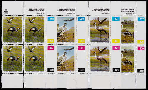 TRANSKEI 1991, 20 June, ENDANGERED BIRDS, set controls, MNH, CV R 340.00, view scans