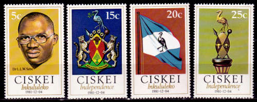 CISKEI 1981, 4 Dec, Independence, set, MNH, CV R 10.00, view scans