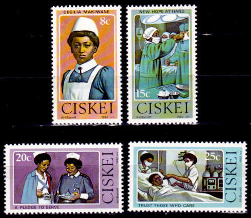 CISKEI 1982, 30 April. Cecilia Makiwane, set, MNH, CV R 10.00, view scans