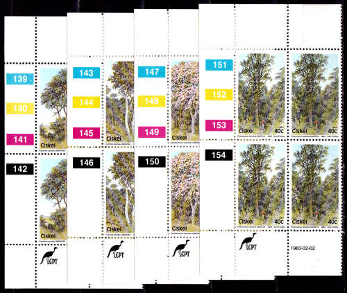 CISKEI 1983, 2 Feb. Flora - Trees, set controls, MNH, CV R 40.00, view scans