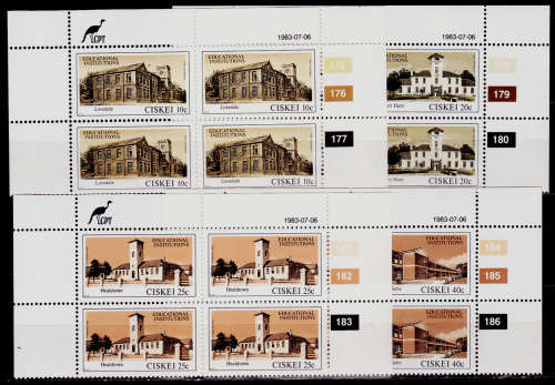 CISKEI 1983, 6 July. Educational Institutions, set controls, MNH, CV R 40.00, view scans