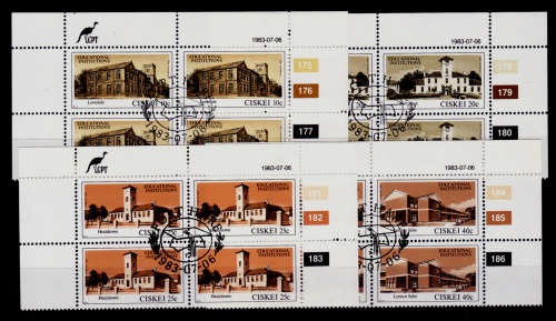 CISKEI 1983, 6 July. Educational Institutions, set controls, CTO, CV R ??, view scans