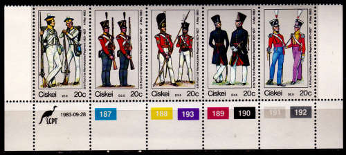 CISKEI 1983, 28 Sept. British Military Uniforms, set control, MNH, CV R 12.50, view scans