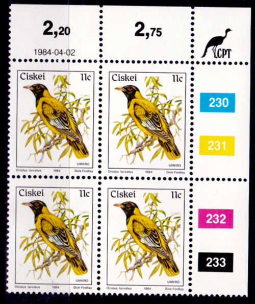 CISKEI 1984, 2 April. Additional Value Definitive issue, single control, MNH, CV R 4.00, view scans