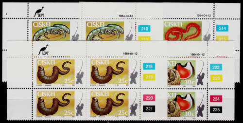 CISKEI 1984, 12 April. Fishbait, set controls, MNH, CV R 40.00, view scans
