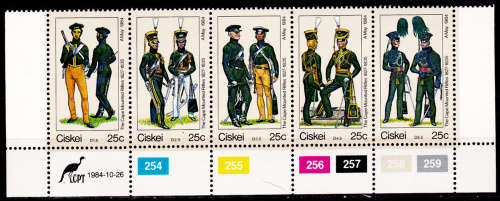 CISKEI 1984, 26 Oct. British Military Uniforms, set control, MNH, CV R 12.50, view scans