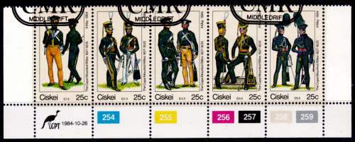 CISKEI 1984, 26 Oct. British Military Uniforms, set control, CTO, CV R ??, view scans