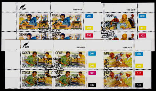 CISKEI 1985, 8 Aug. Small Businesses, set controls, CTO, CV R ??, view scans