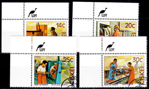 CISKEI 1986, 18 Sept. Bicycle Factory - Dimbaza, set, CTO, CV +/- R ?? view scans