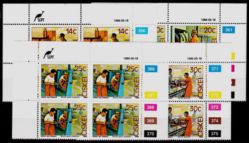 CISKEI 1986, 18 Sept. Bicycle Factory - Dimbaza, set controls, MNH, CV +/- R 46.00 view scans